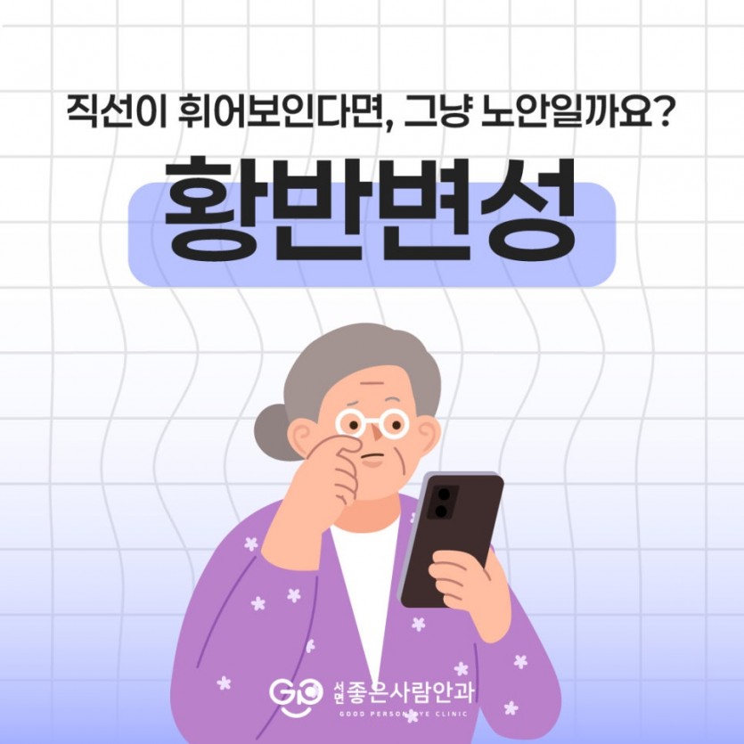 871a782e3719c32a53a87212eeb08672_1773455963_7051.jpg