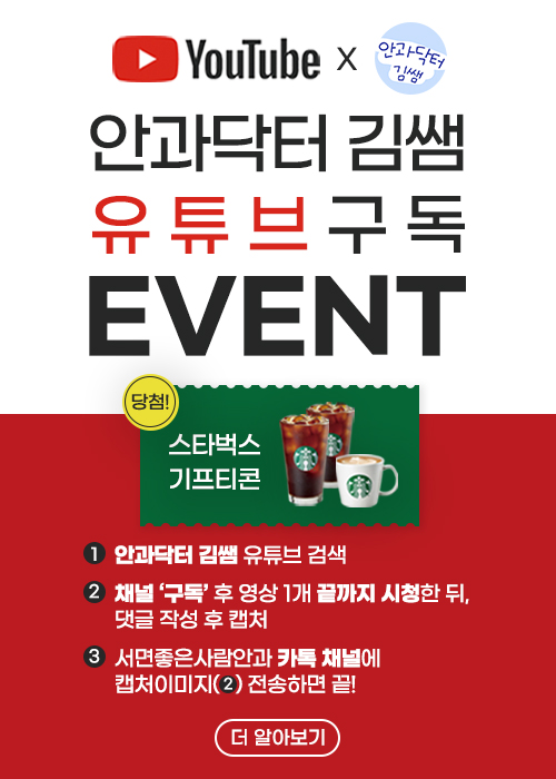 event02