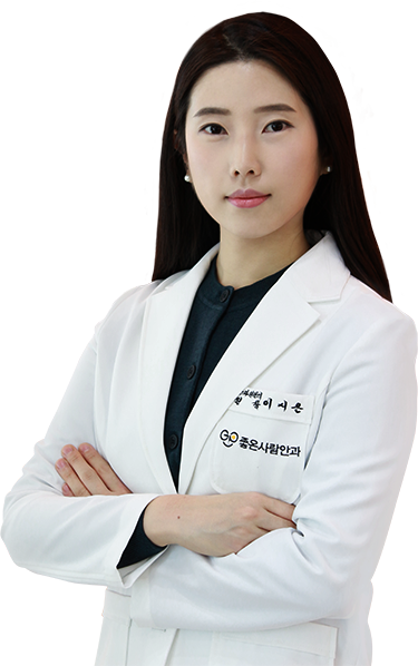 이시은 대표원장님