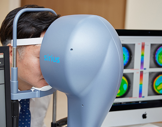 안구건조증 정밀검사 시스템